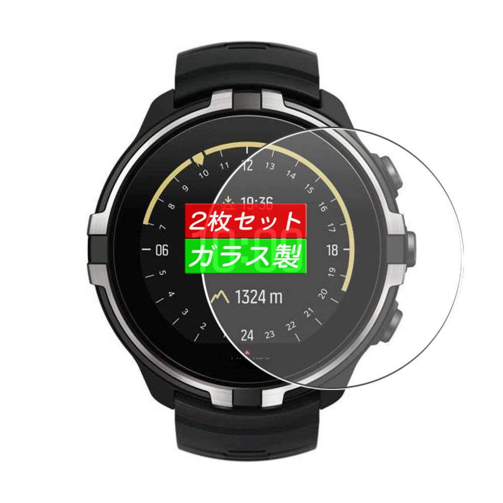 suunto spartan sport wrist HR【9Hガラスフィルム 楽天市場】for Suunto Spartan Sport Wrist Hr 液晶保護フィルム